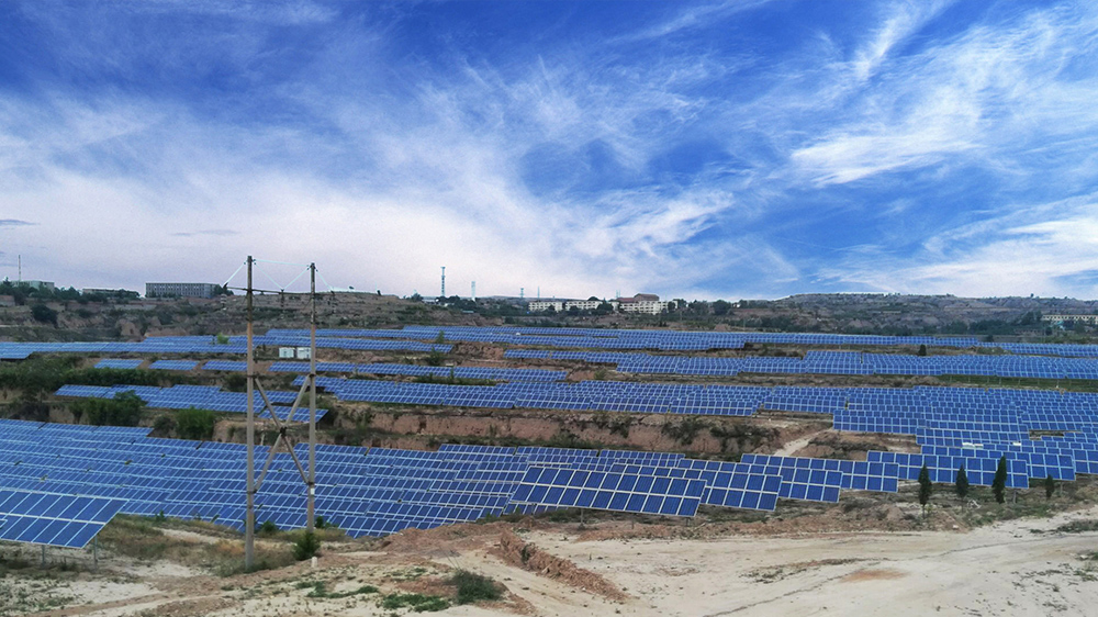 20MW Solar Farm in Yaotou Town.jpg